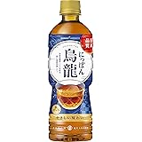 ポッカサッポロ にっぽん烏龍 525ml ×24本