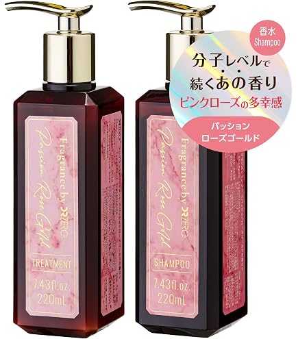 Amazon | 資生堂ばら園 ローズシャンプー＆コンディショナー RX 300mL