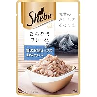 Amazon Co Jp 売れ筋ランキング ウェットキャットフード の中で最も人気のある商品です