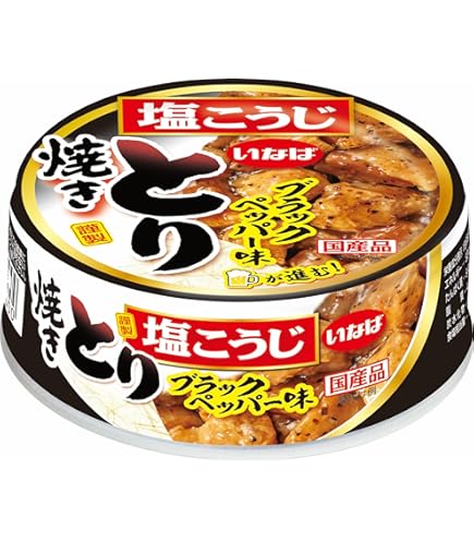 Amazon.co.jp: ホテイフーズ ふる里 ひじき五目煮 75g : 食品・飲料・お酒