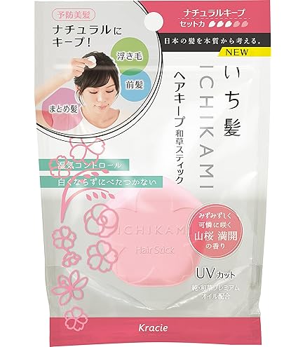 Amazon | いち髪ヘアキープ和草スティック(スーパーハード)13g | いち