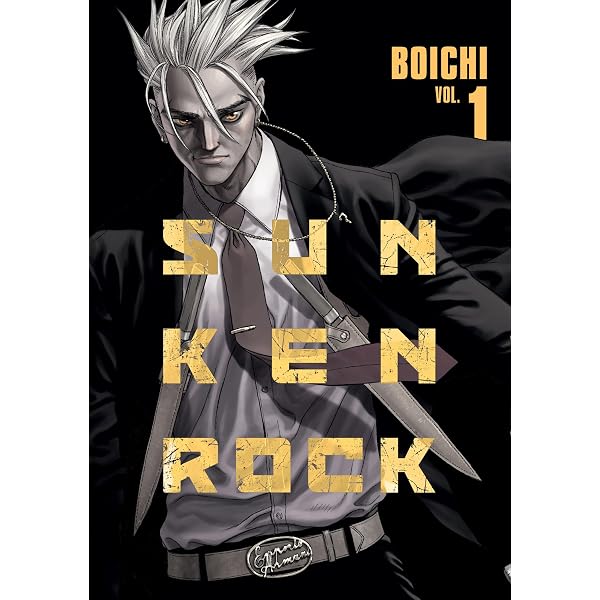 Orb: On the Movements of the Earth (Omnibus) Vol. 1-2 : Uoto