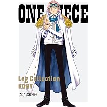 Amazon.co.jp: ONE PIECE Log Collection “EGGHEAD” [DVD] : 田中真弓: DVD
