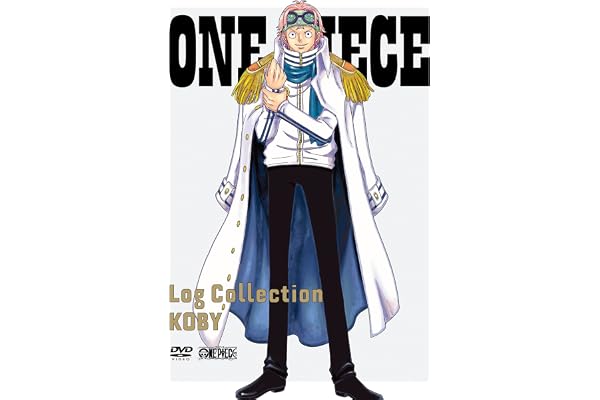 ONE PIECE　Log Collection “KOBY” [DVD]