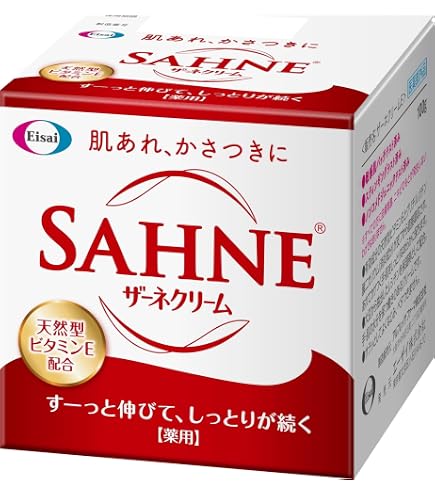 Amazon | KESHIMISHIWA ケシミシワ 薬用クリーム ケシミシワクリーム