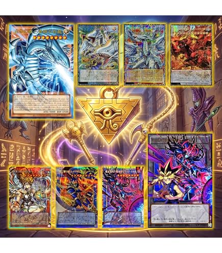 Amazon.co.jp: 遊戯王カード 真紅眼の黒竜(ウルトラレア) HISTORY