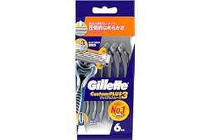 Gillette Custom Plus 3 Premium Smooth Disposable Razor 6 Deep Shave 3 Sensor Blade Lubricant Smoother Shaving Razor for Men