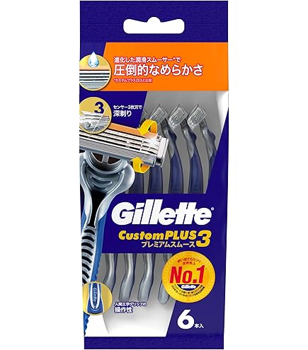 ジレットセンサーエクセル メンズ剃刀 アウトレット P&G ジレット センサーエクセル 替刃（10個入） メンズ