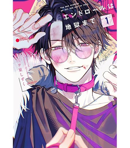 Amazon.co.jp: 鍵付収納名人 マルチタイプ(DVD・CD・コミック収納