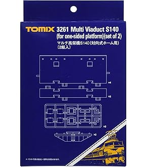 Amazon | トミーテック(TOMYTEC) TOMIX Nゲージ TCS 2灯式信号機