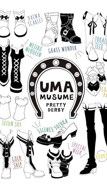 2025秋アニメ - プリティーダービー