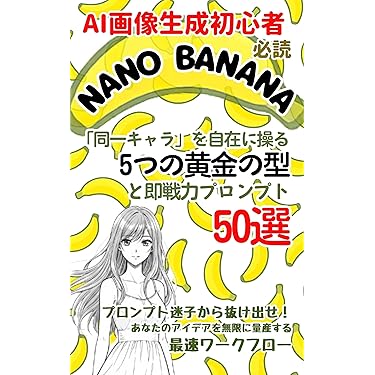 Amazon.co.jp 売れ筋ランキング: イスラム教 の中で最も人気の
