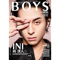 Rolling Stone Japan (ローリングストーンジャパン)vol.34(2026年5月号