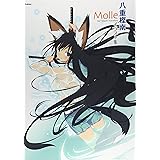 閃乱カグラ Peach Beach Splash 公式イラスト集 週刊ファミ通編集部 本 通販 Amazon