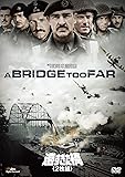 遠すぎた橋(2枚組) [DVD]