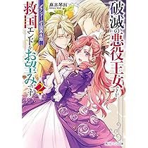 81AVSN2wtpL._AC_UL210_SR210,