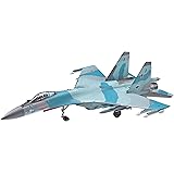 ハセガワ 1/72 ロシア空軍 Su-35S フランカー プラモデル E44