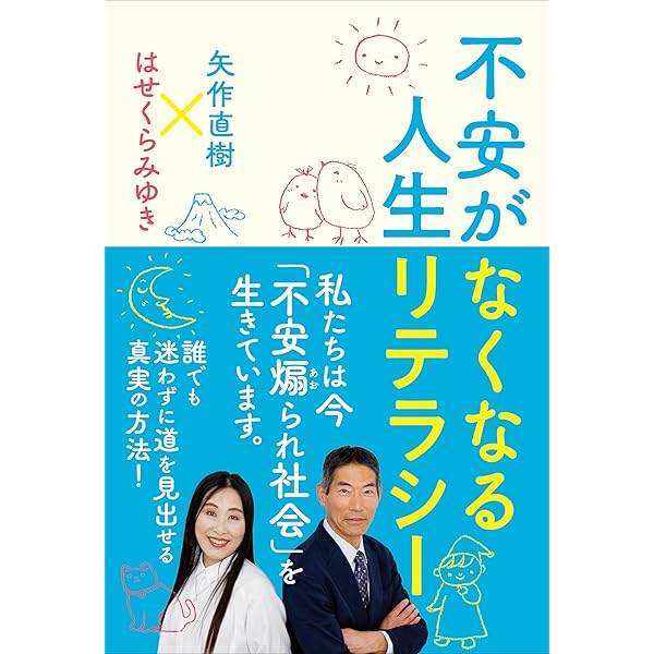 Amazon.co.jp: 新釈古事記伝全7巻 : 阿部國治: 本