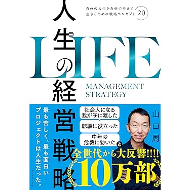 「再値下げ」【23年版】日本マンパワー　キャリアコンサルタント&他関連本 再値下げ」【23年版】日本マンパワー キャリアコンサルタント&他