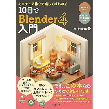 【中古】 分散マルチメディア技術 ネットワーク環境で実現する/ソフト・リサーチ・センター/谷本敏一 中古】 分散マルチメディア技術 ネットワーク環境で実現する