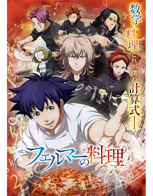 Amazon.co.jp: 【Amazon.co.jp限定】Netflixシリーズ『離婚しようよ