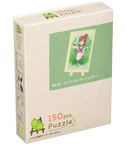Amazon.co.jp: エンスカイ(ENSKY) 150ピース ジグソーパズル 美少女