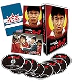 泣き虫先生の7年戦争 スクール☆ウォーズ DVD BOX<HDリマスター版>