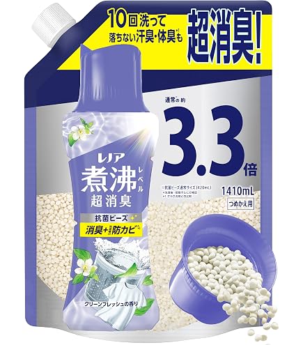 Amazon | レノア 超消臭 煮沸レベル消臭 抗菌ビーズ リフレッシュ