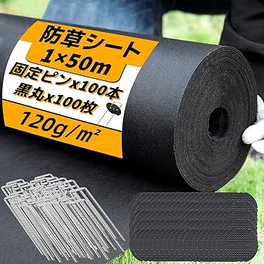 Amazon.co.jp 人気ギフトランキング: 園芸用シート で、ギフトの設定を
