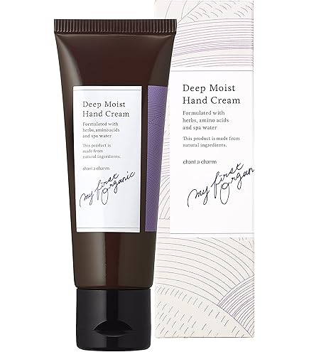 Amazon | ヴィブリアン エスプリーナ RGII トータル インナーリフト