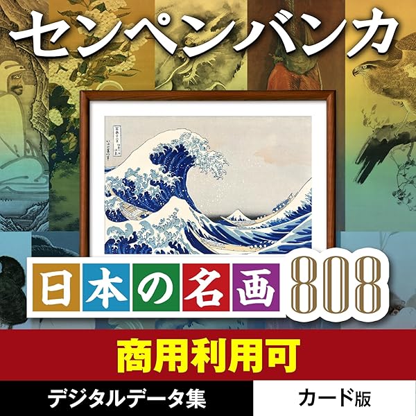 Amazon | バリューセットシリーズ 大航海時代 4 Porto Estado & 大航海