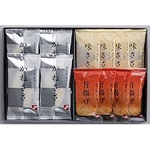 はこざき☆さま専用✩.*˚イプケース肩掛けタイプ2点 SFKBN-KG2S2H 着脱式腰袋釘袋2段小ツインフック TAJIMA（タジマ