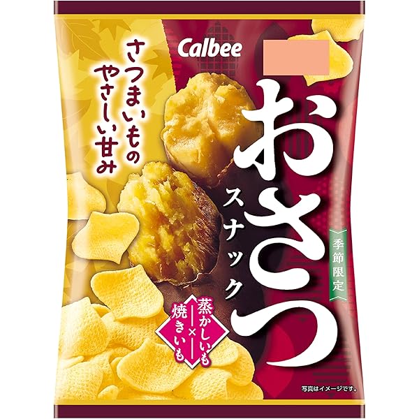 Amazon.co.jp: カルビー おさつスナック 52g×12袋 : 食品・飲料・お酒