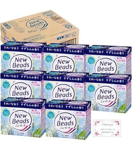 Amazon.co.jp: 【旧パッケージ】 花王 ニュービーズ 800g×8個 ［ケース