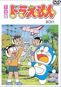 Amazon ドラえもん 1979年のテレビアニメ Tvシリーズ 文房具 オフィス用品 文房具 オフィス用品