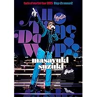 TOKYO DOME Do It! YAZAWA 2025 矢沢永吉 DVD 特典付】 矢沢永吉 EIKICHI YAZAWA LIVE in TOKYO DOME「Do It！YAZAWA