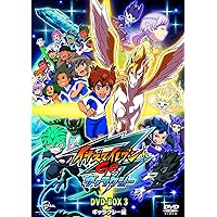 Amazon.co.jp: イナズマイレブンGO DVD-BOX2 クロノ・ストーン編 (期間