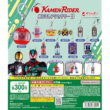 Amazon.co.jp 最新リリース: undefined の新着ランキングです。