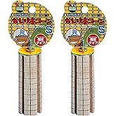 ミニマルランド かじり木コーンS 【2個セット】 リス・ハムスターなどの小動物用