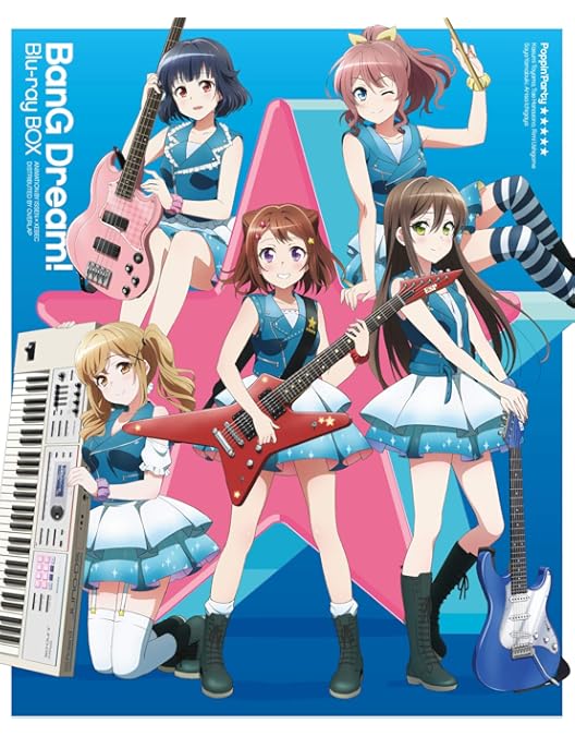 BanG Dream! Roselia Blu-rayセット Amazon.co.jp: 【Blu-ray】劇場版「BanG Dream! Episode of Roselia I
