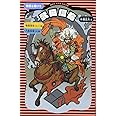 武田信玄 (新装版) (講談社 火の鳥伝記文庫)