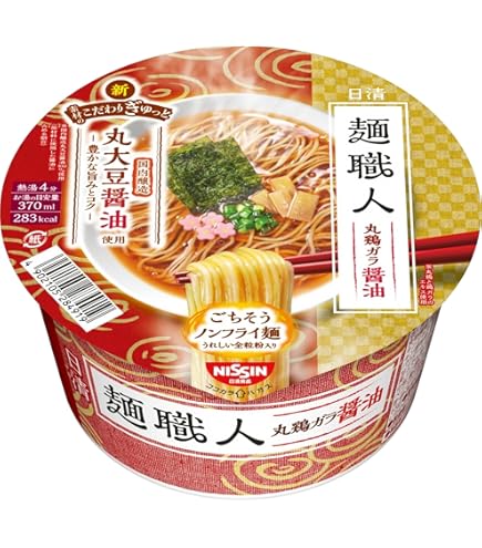Amazon.co.jp: チキンラーメン どんぶり 85g×12個 日清食品
