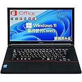 【整備済み品】[整備済み品]富士通 ノートPC [ PCステージ W.R.K 外付けカメラ付属]A574/Office 2019/Win 11 Pro/15.6型/WIFI/Bluetooth/Core i5 4210M 2.6GHz/メモリー8GB