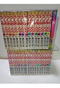 うしおととら 完全版 1〜19巻セット うしおととら 完全版 1〜19巻セット うしおととら完全版1〜19巻