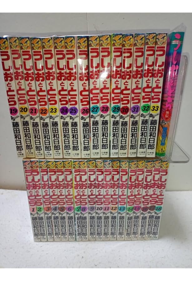 からくりサーカス 全43巻 完結コミックセット (少年サンデー
