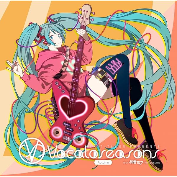 Amazon.co.jp: EXIT TUNES PRESENTS Vocaloseasons feat.初音ミク
