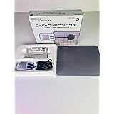 スーパーファミコンマウス