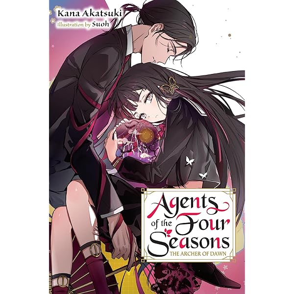 Amazon.co.jp: Agents of the Four Seasons, Vol. 4: Dance of Summer