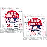 ワタナベ工業 消臭袋 手提げタイプ 半透明 20L 10枚入 2個組 SP-45