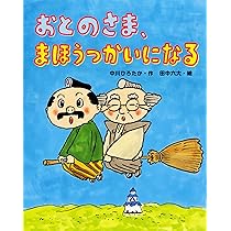 81AbM0bfCaL._AC_UL210_SR210,